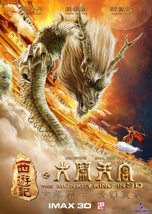 本三有学士学位证吗